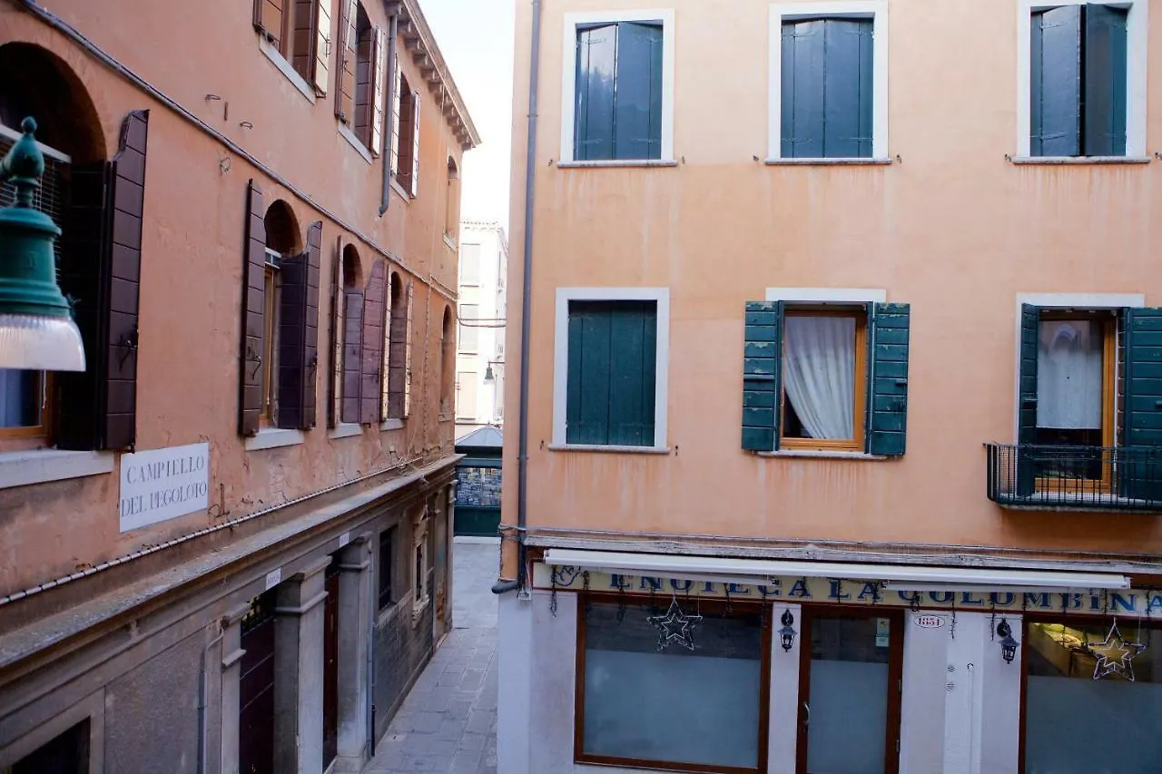 Piccola Corte Venice 0*,  Italy