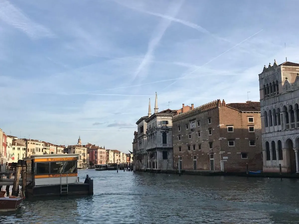 Apartment Piccola Corte Venice