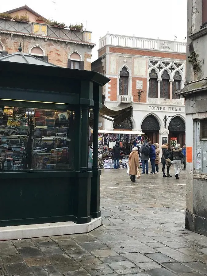 Piccola Corte Venice 0*,