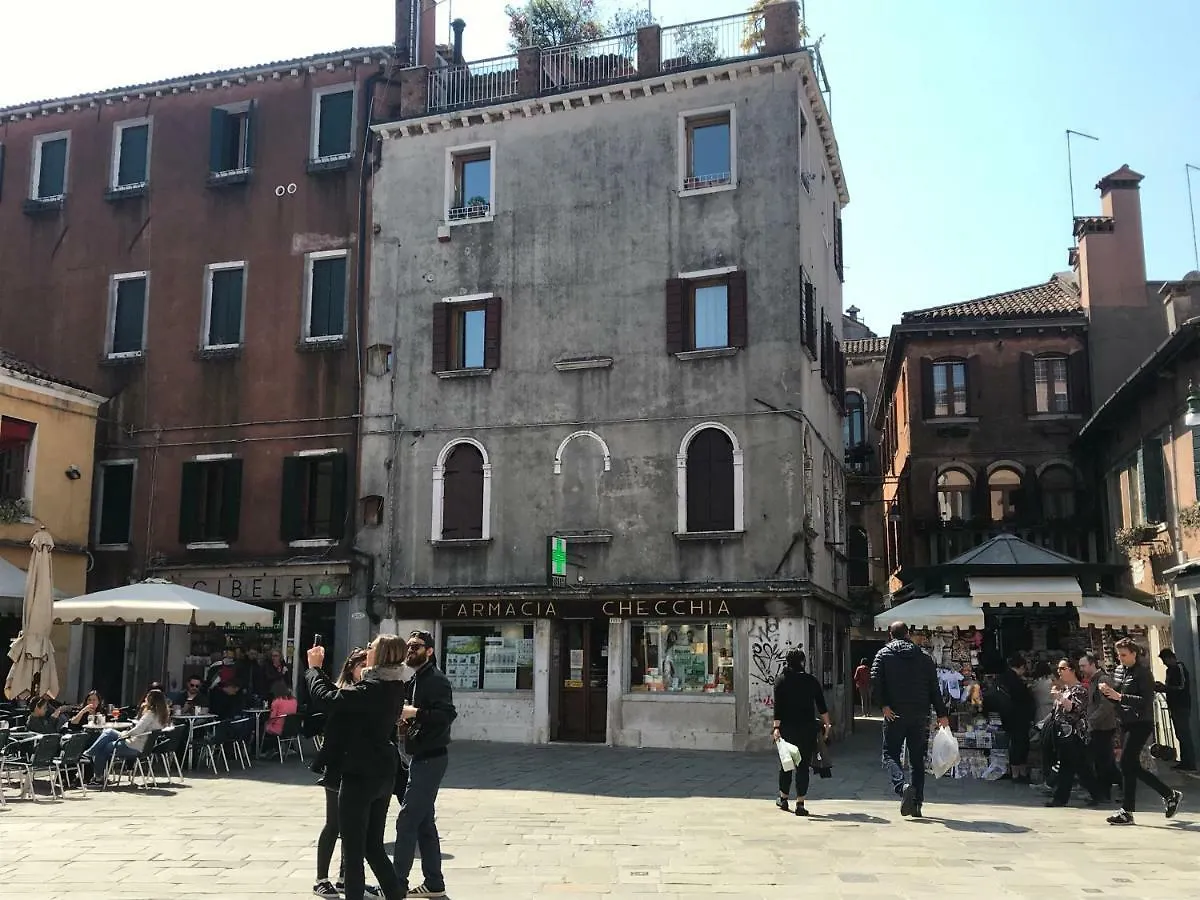Piccola Corte Venice 0*,  Italy
